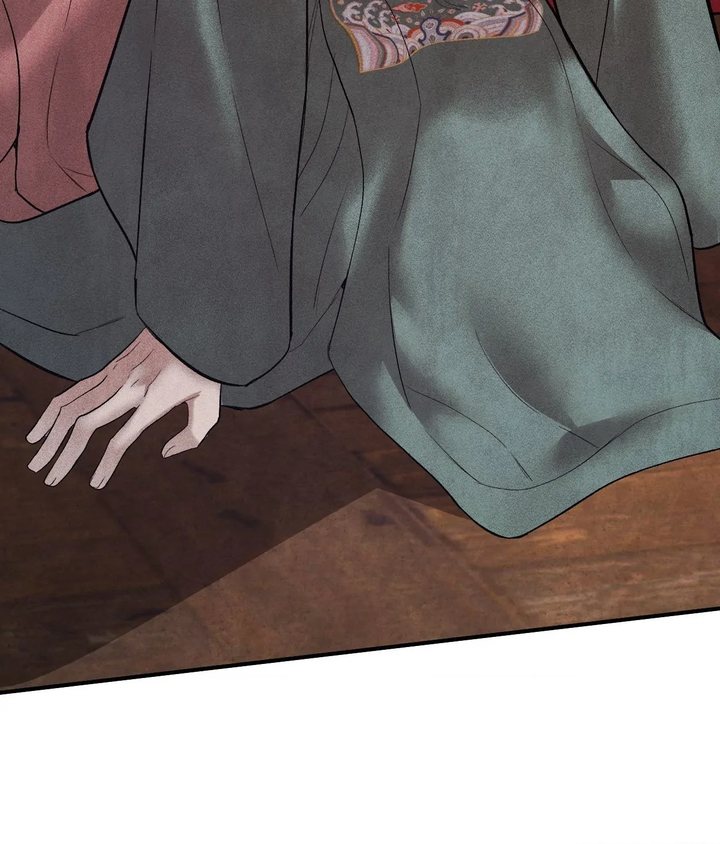 Palace of Euphoria Chapter 21 - Page 147