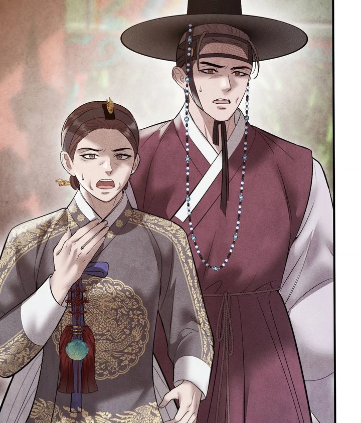 Palace of Euphoria Chapter 21 - Page 149