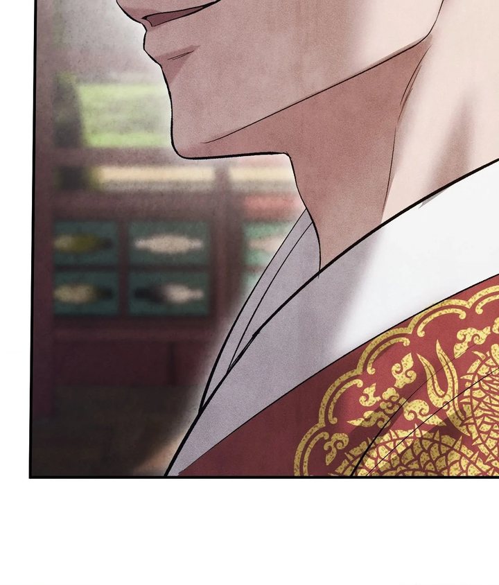 Palace of Euphoria Chapter 21 - Page 153