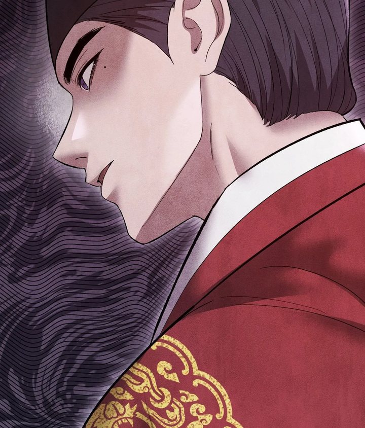 Palace of Euphoria Chapter 21 - Page 160