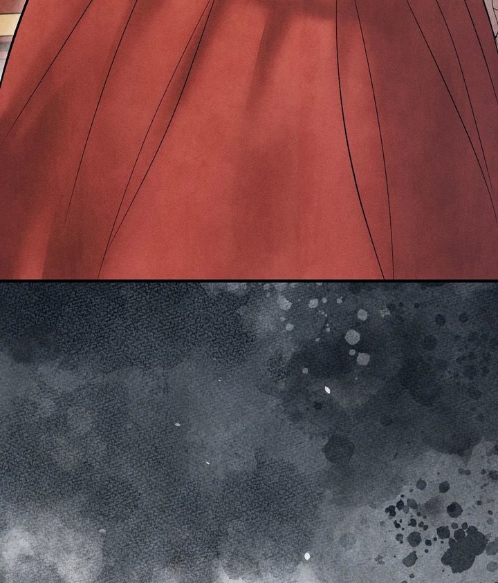Palace of Euphoria Chapter 21 - Page 17