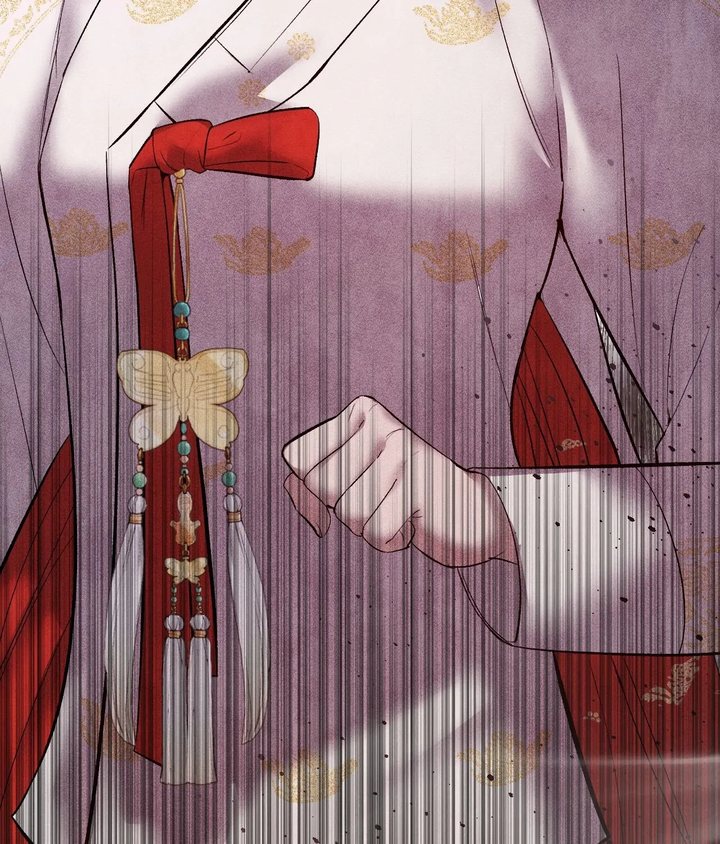 Palace of Euphoria Chapter 21 - Page 165