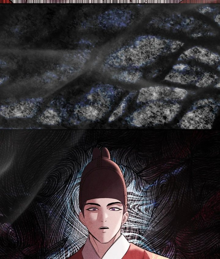 Palace of Euphoria Chapter 21 - Page 166