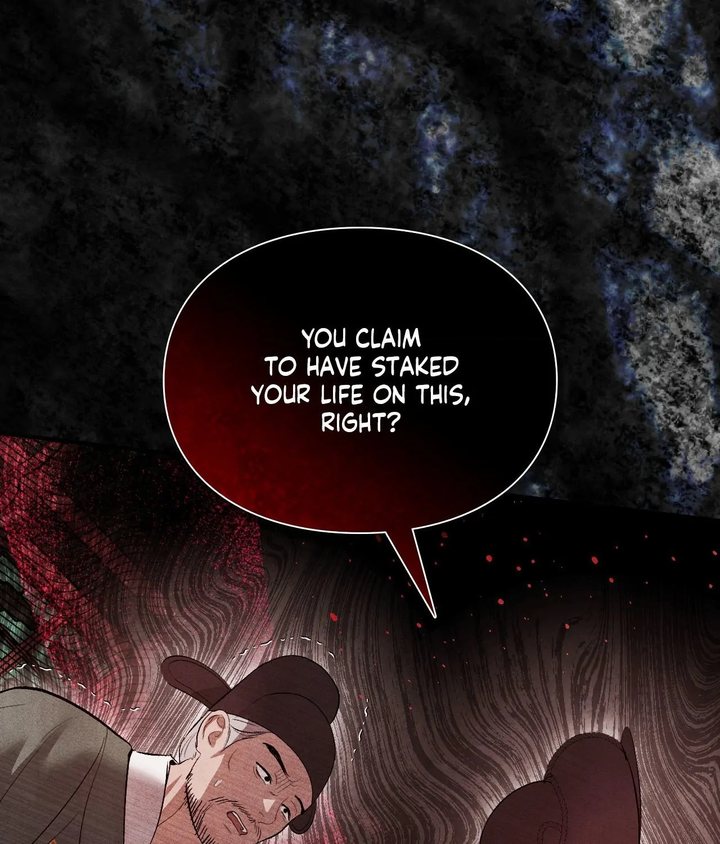Palace of Euphoria Chapter 21 - Page 170