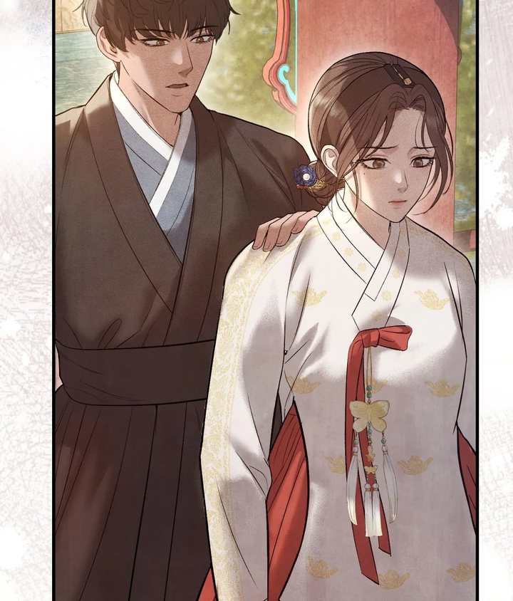 Palace of Euphoria Chapter 21 - Page 19
