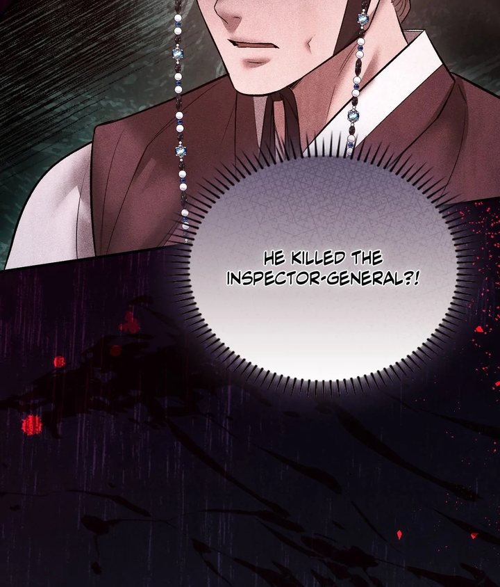 Palace of Euphoria Chapter 21 - Page 183