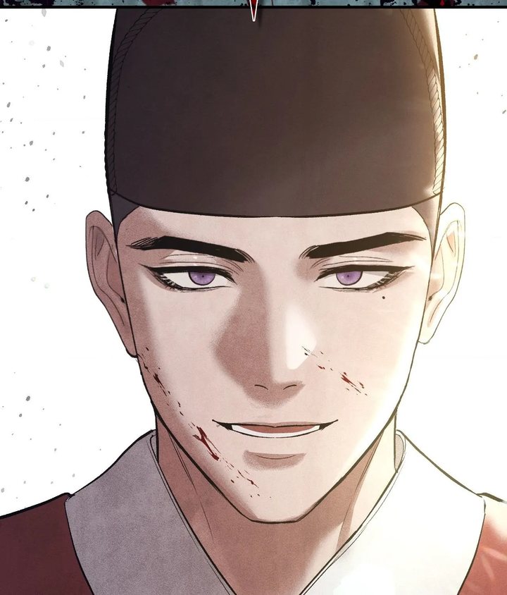Palace of Euphoria Chapter 21 - Page 187
