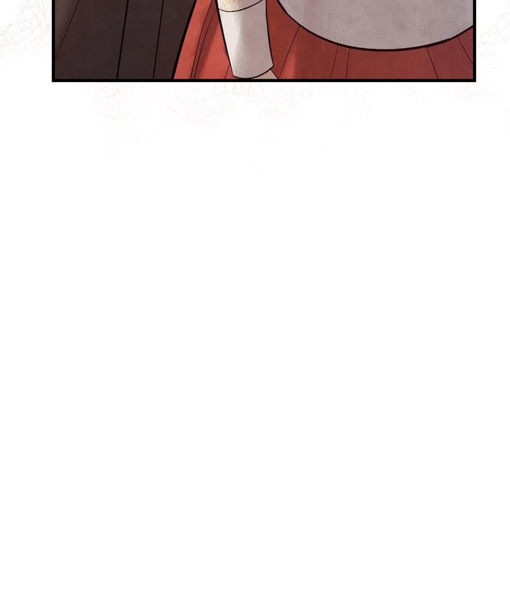 Palace of Euphoria Chapter 21 - Page 20