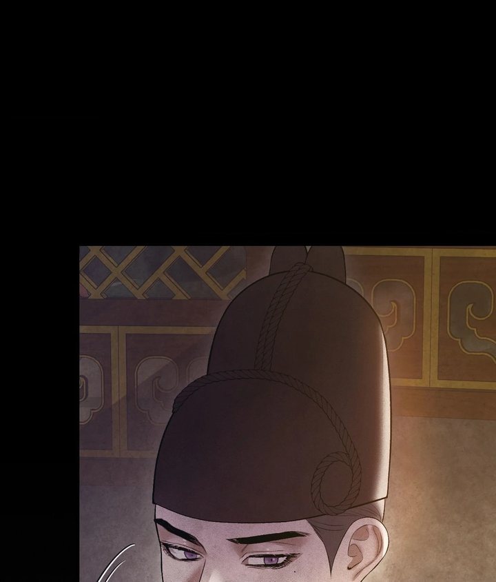 Palace of Euphoria Chapter 21 - Page 3