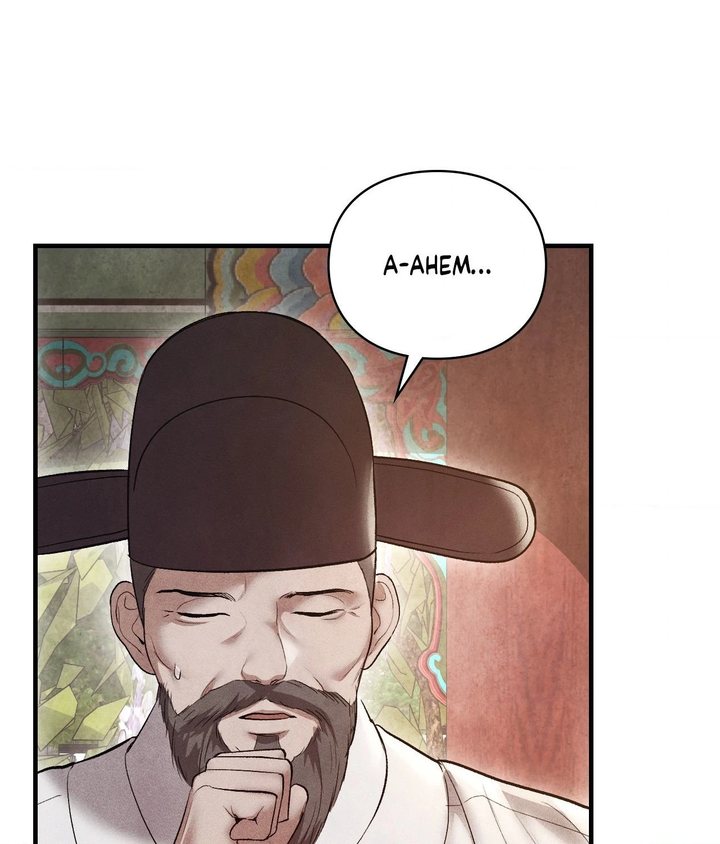 Palace of Euphoria Chapter 21 - Page 21