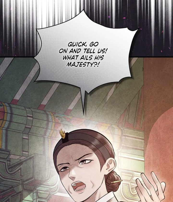 Palace of Euphoria Chapter 21 - Page 23