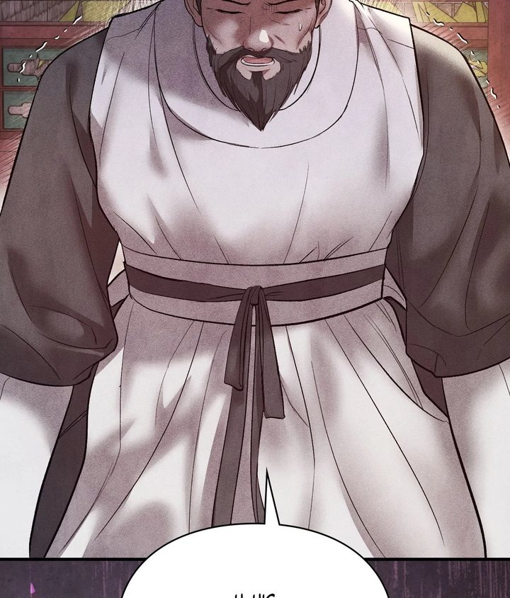 Palace of Euphoria Chapter 21 - Page 27