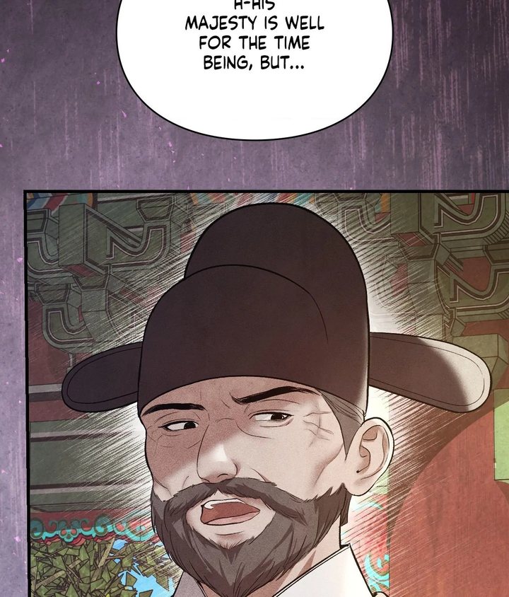 Palace of Euphoria Chapter 21 - Page 28