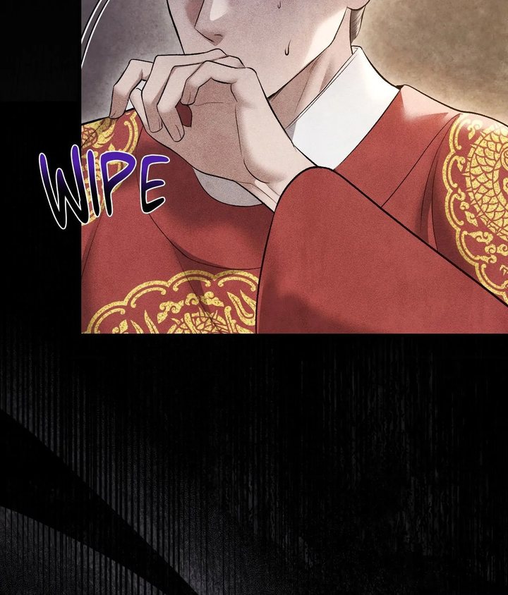 Palace of Euphoria Chapter 21 - Page 4