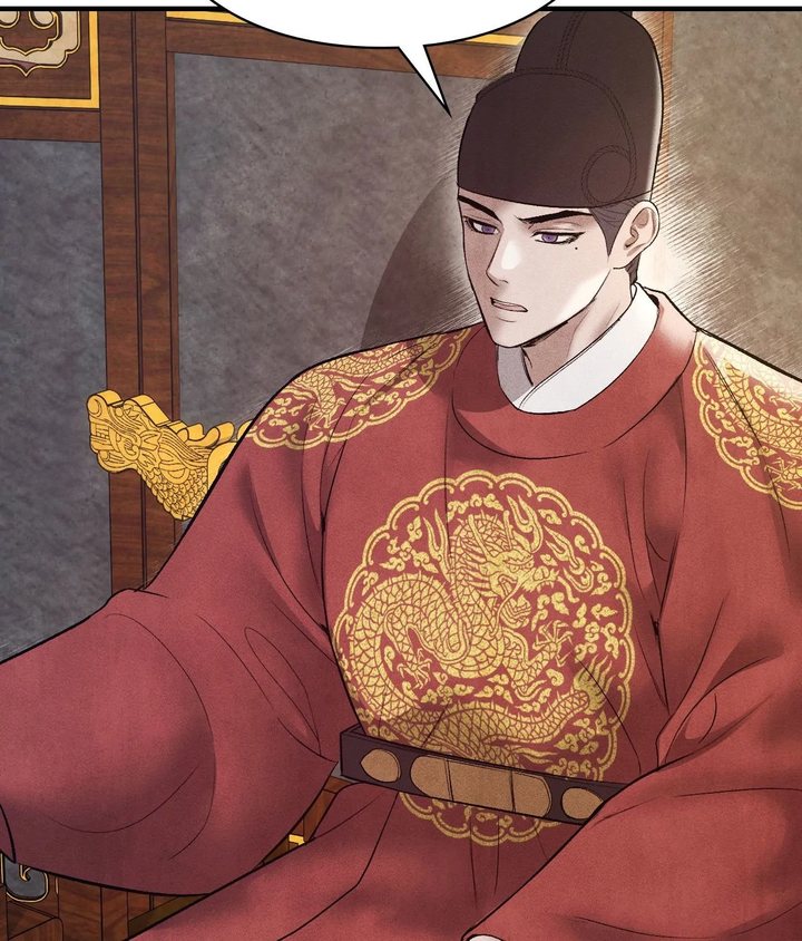 Palace of Euphoria Chapter 21 - Page 33