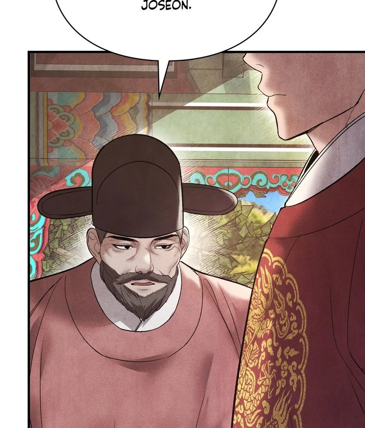 Palace of Euphoria Chapter 21 - Page 35