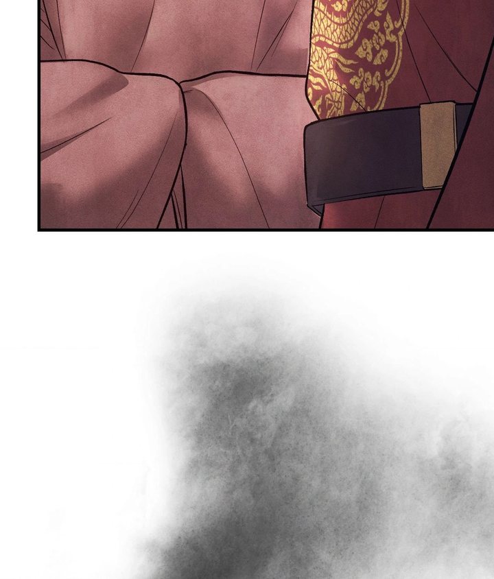 Palace of Euphoria Chapter 21 - Page 36