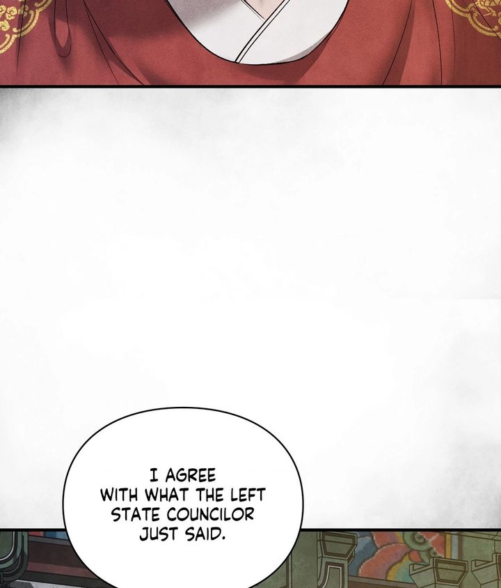 Palace of Euphoria Chapter 21 - Page 38