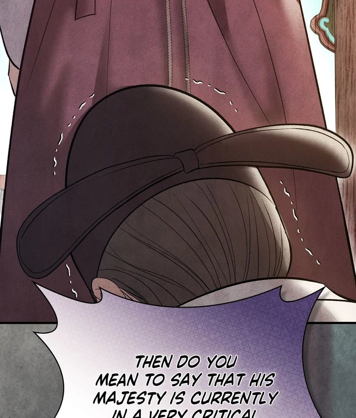 Palace of Euphoria Chapter 21 - Page 45