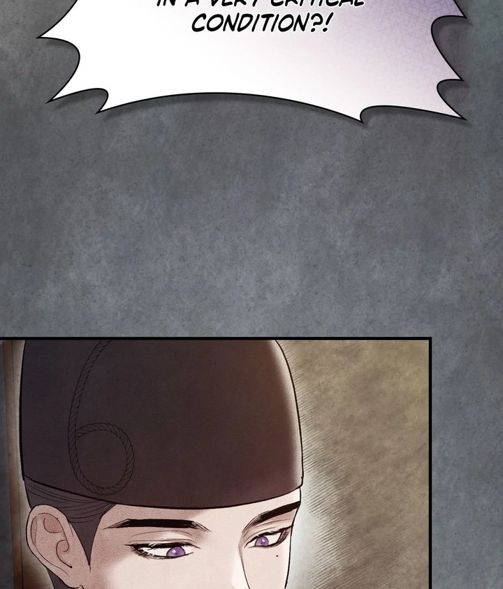 Palace of Euphoria Chapter 21 - Page 46