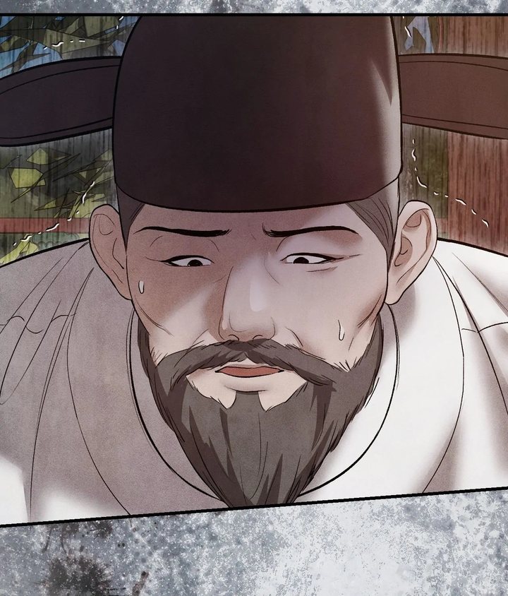 Palace of Euphoria Chapter 21 - Page 49