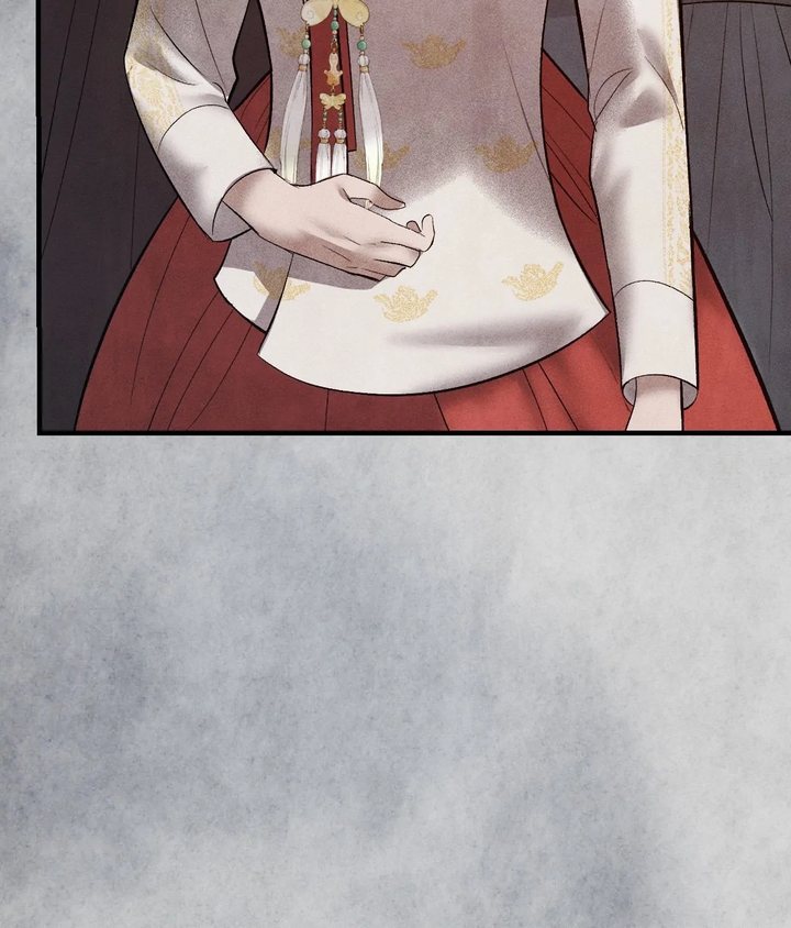 Palace of Euphoria Chapter 21 - Page 52