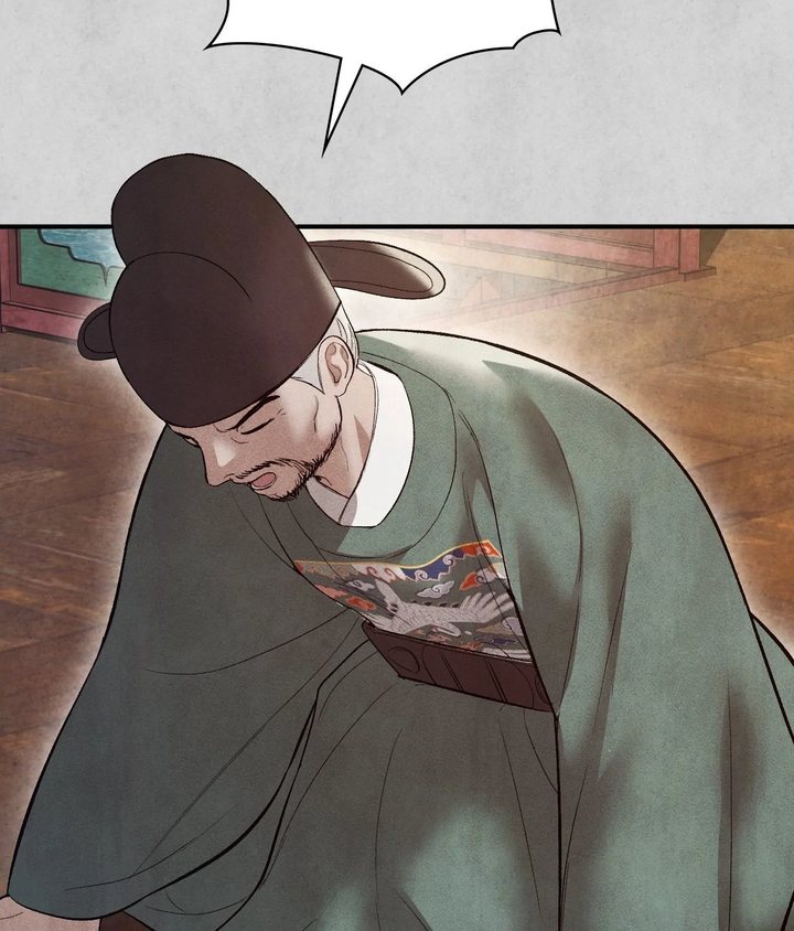 Palace of Euphoria Chapter 21 - Page 56