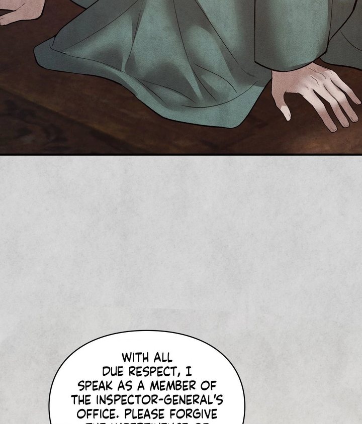Palace of Euphoria Chapter 21 - Page 57