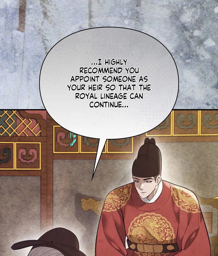 Palace of Euphoria Chapter 21 - Page 65