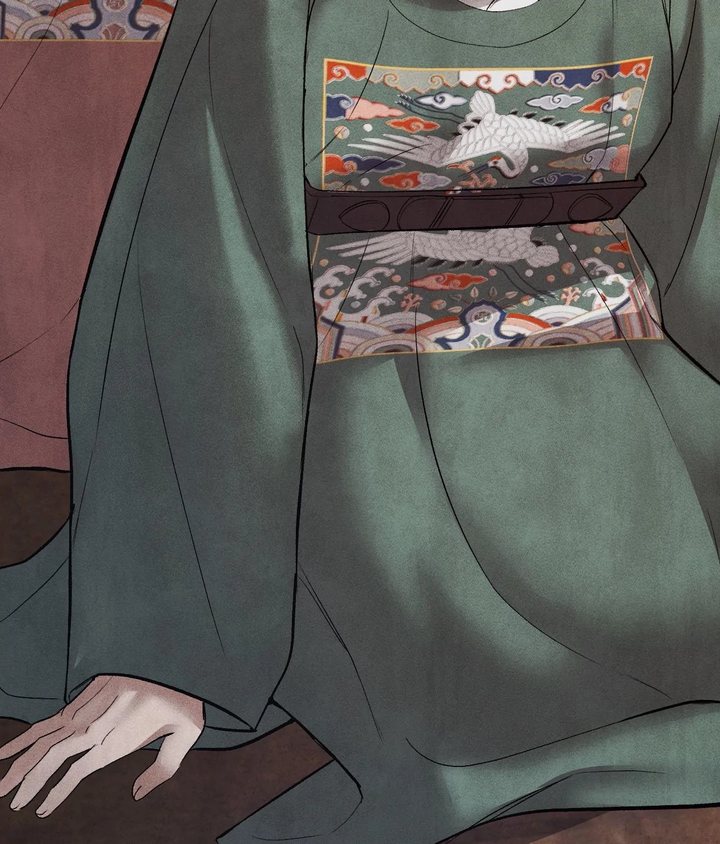 Palace of Euphoria Chapter 21 - Page 72