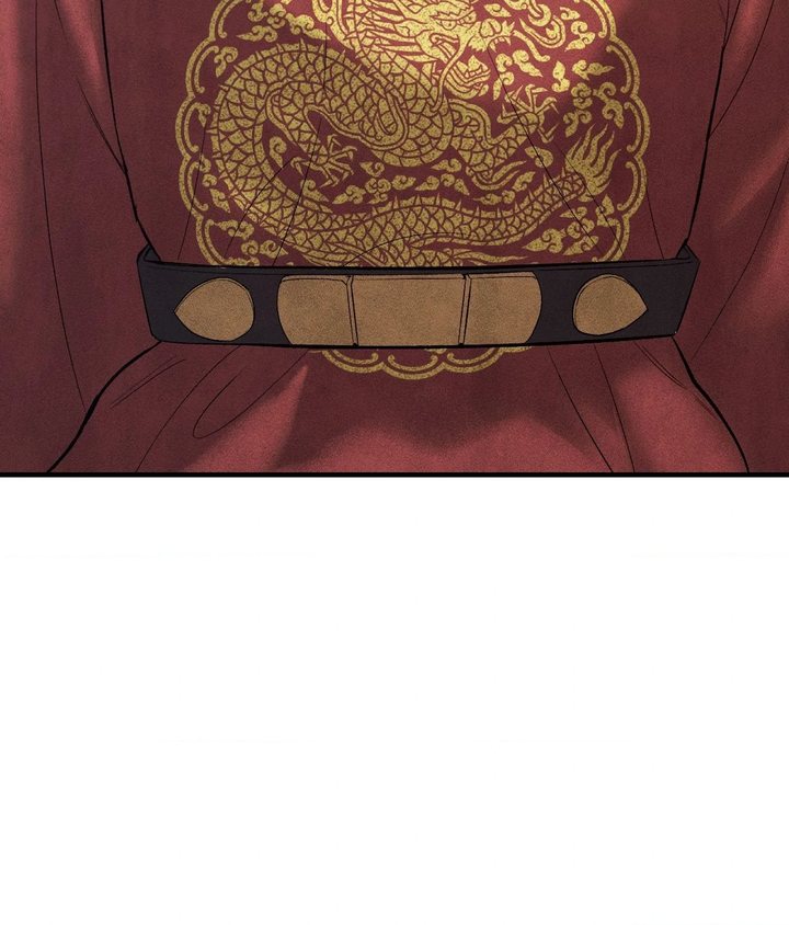 Palace of Euphoria Chapter 21 - Page 75