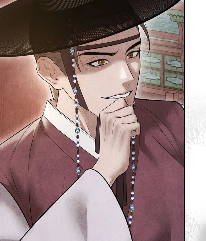 Palace of Euphoria Chapter 21 - Page 77