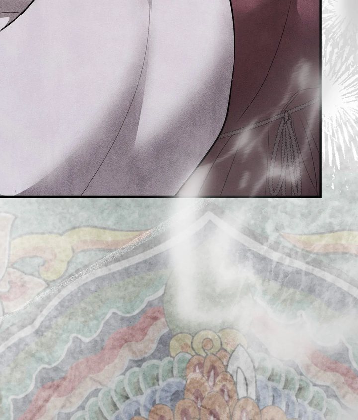 Palace of Euphoria Chapter 21 - Page 78
