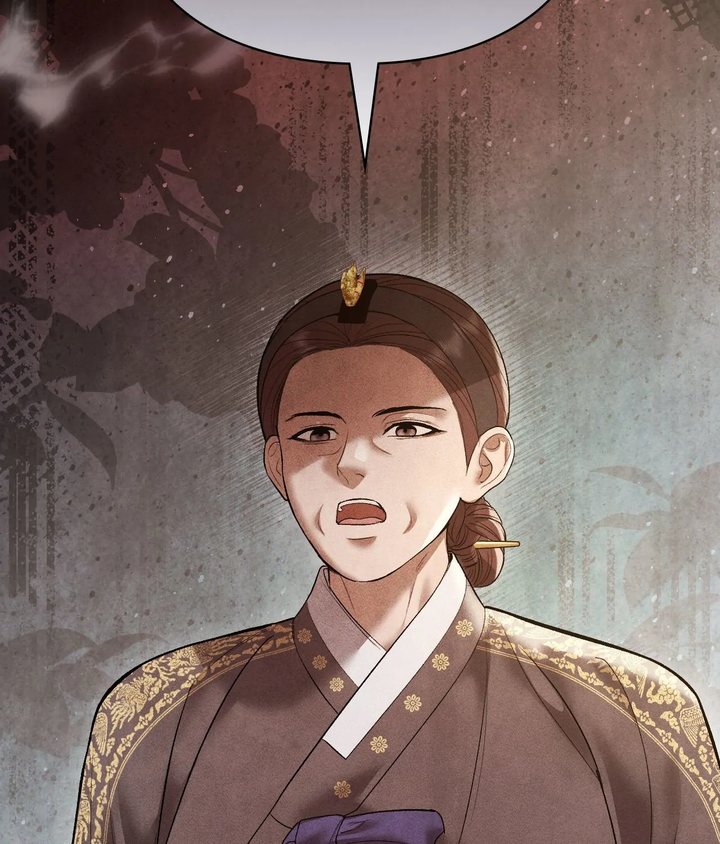 Palace of Euphoria Chapter 21 - Page 80