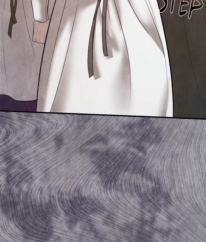 Palace of Euphoria Chapter 21 - Page 9