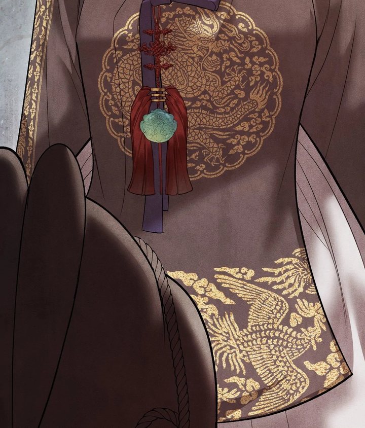 Palace of Euphoria Chapter 21 - Page 81