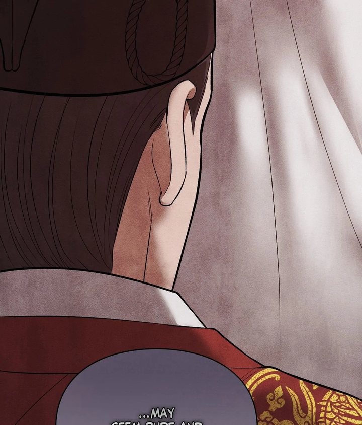 Palace of Euphoria Chapter 21 - Page 82