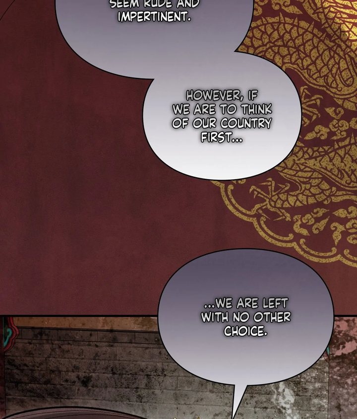 Palace of Euphoria Chapter 21 - Page 83