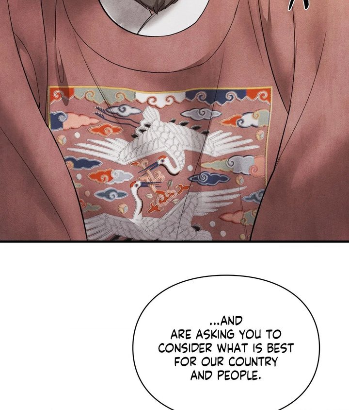 Palace of Euphoria Chapter 21 - Page 87