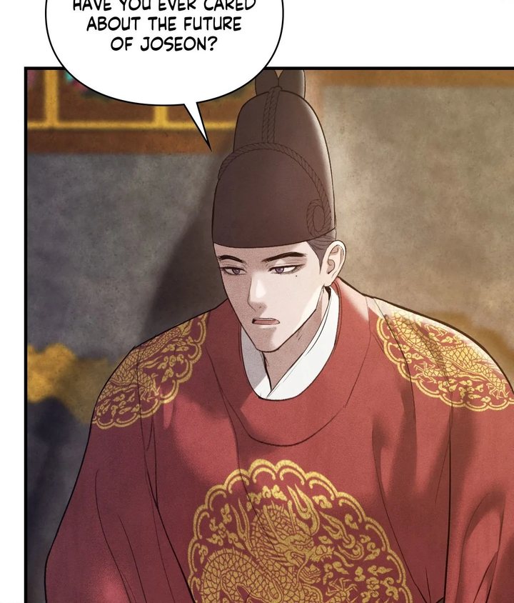 Palace of Euphoria Chapter 21 - Page 89