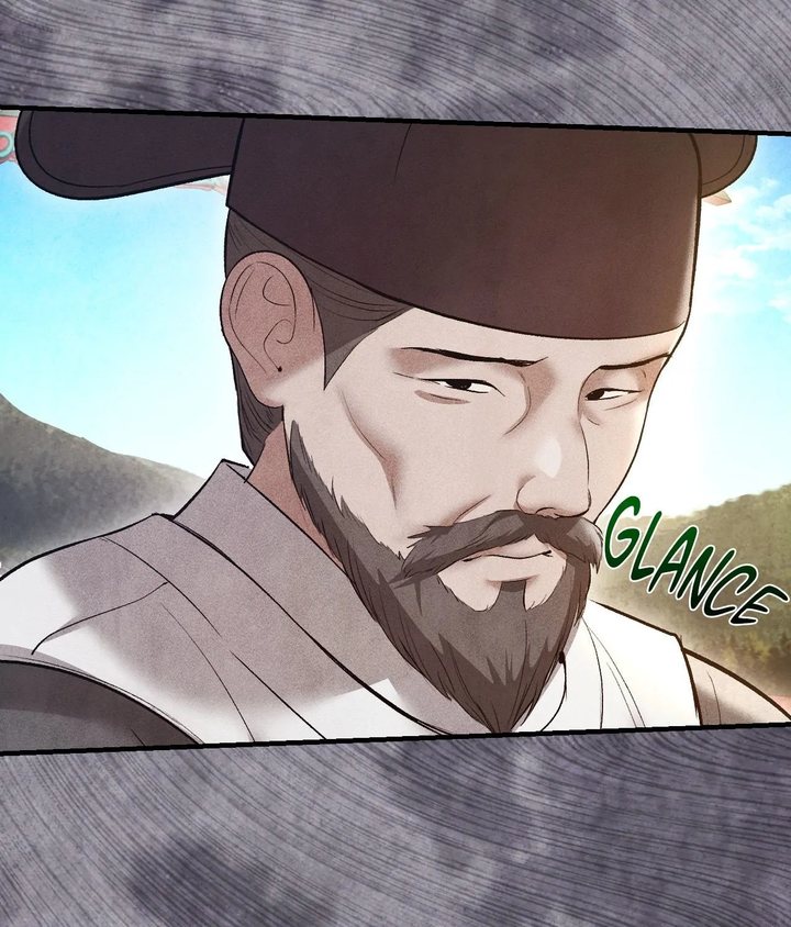 Palace of Euphoria Chapter 21 - Page 10