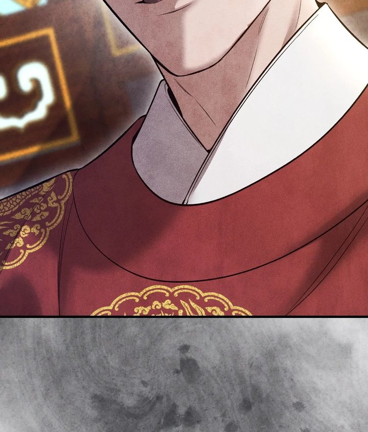 Palace of Euphoria Chapter 21 - Page 92