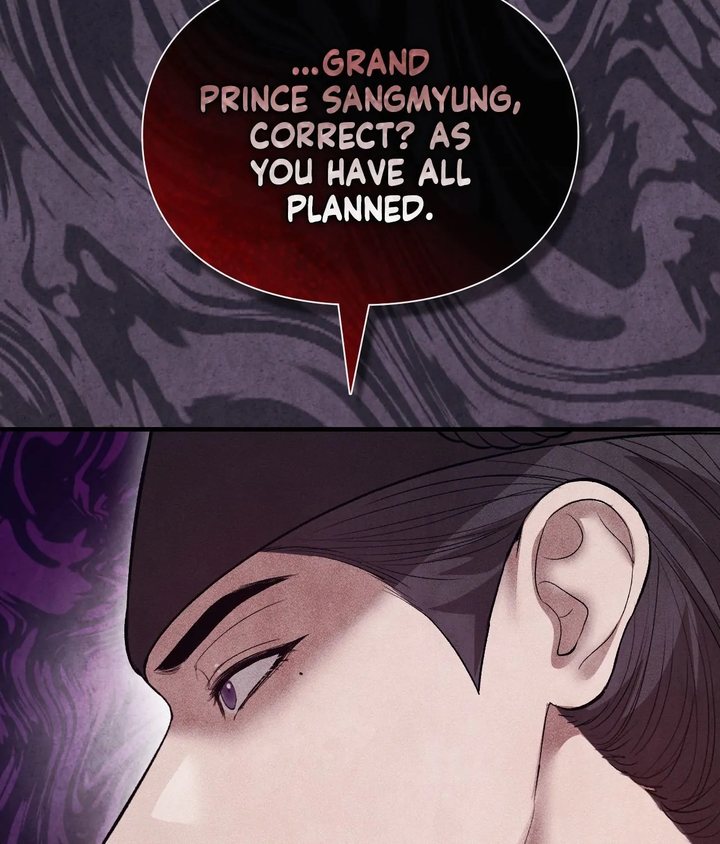 Palace of Euphoria Chapter 21 - Page 96