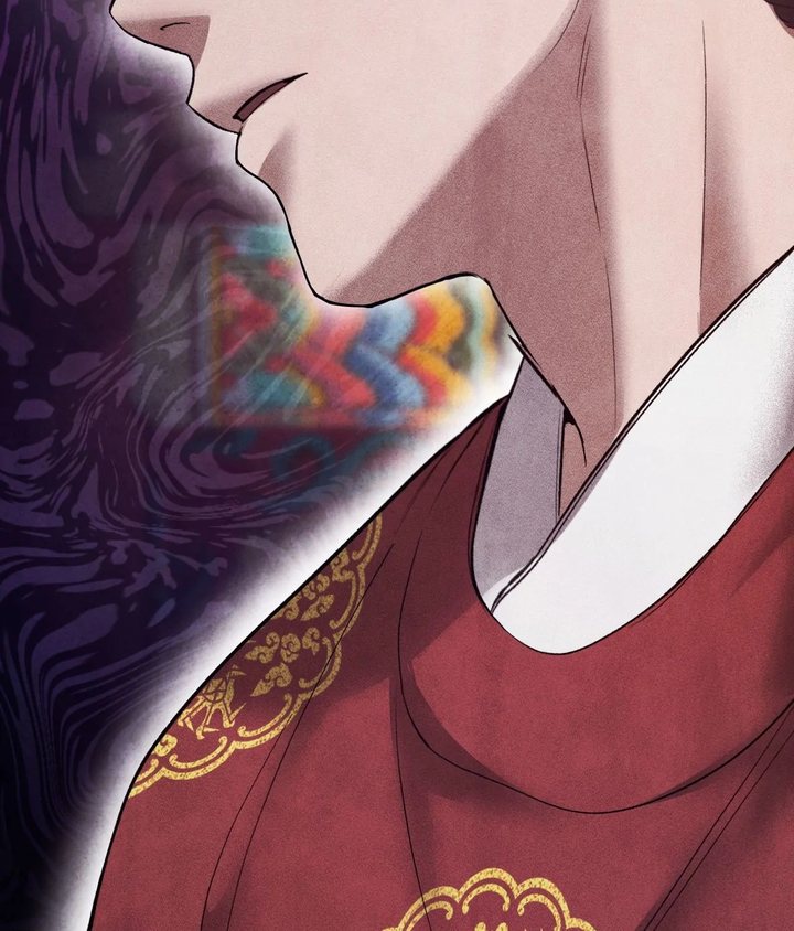 Palace of Euphoria Chapter 21 - Page 97