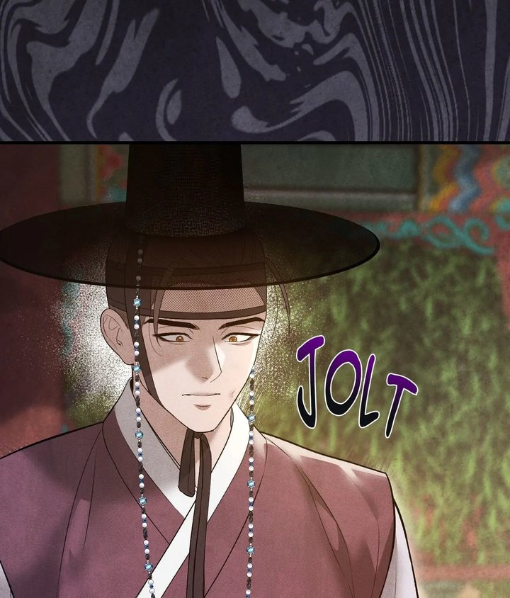 Palace of Euphoria Chapter 21 - Page 99
