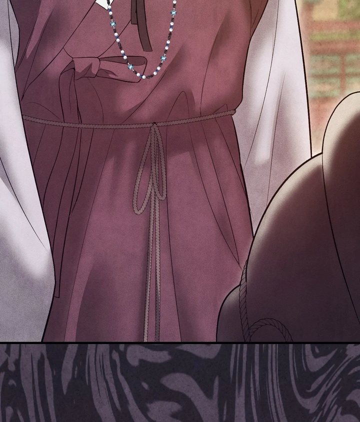 Palace of Euphoria Chapter 21 - Page 100