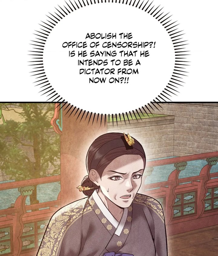 Palace of Euphoria Chapter 22 - Page 108