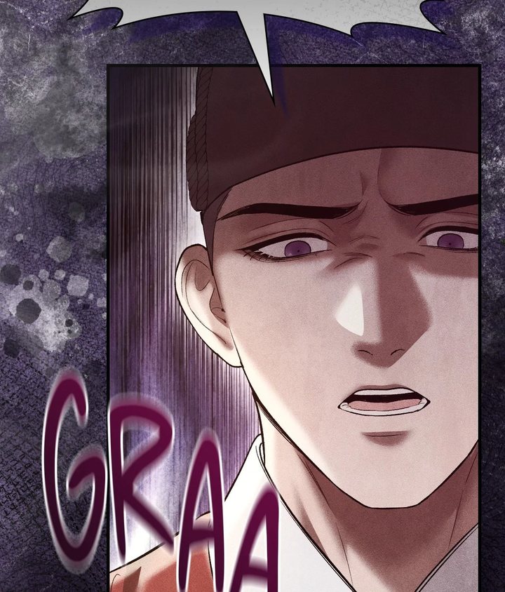 Palace of Euphoria Chapter 22 - Page 112