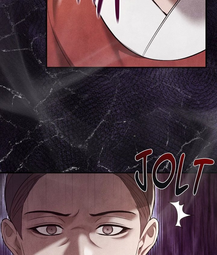 Palace of Euphoria Chapter 22 - Page 113