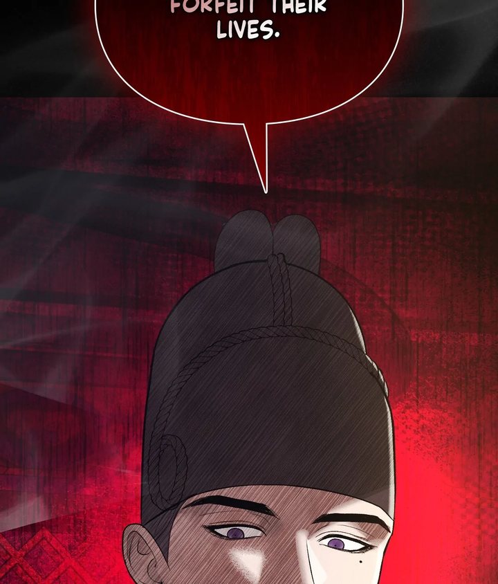 Palace of Euphoria Chapter 22 - Page 115